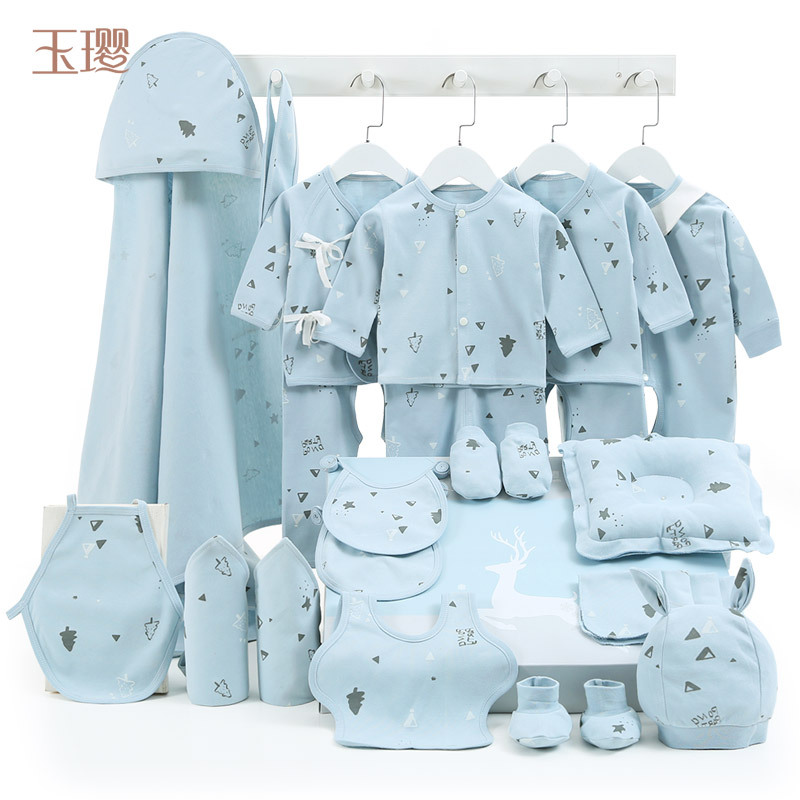 Летняя одежда для матери тонкие принадлежности Подарочный набор для новорожденных