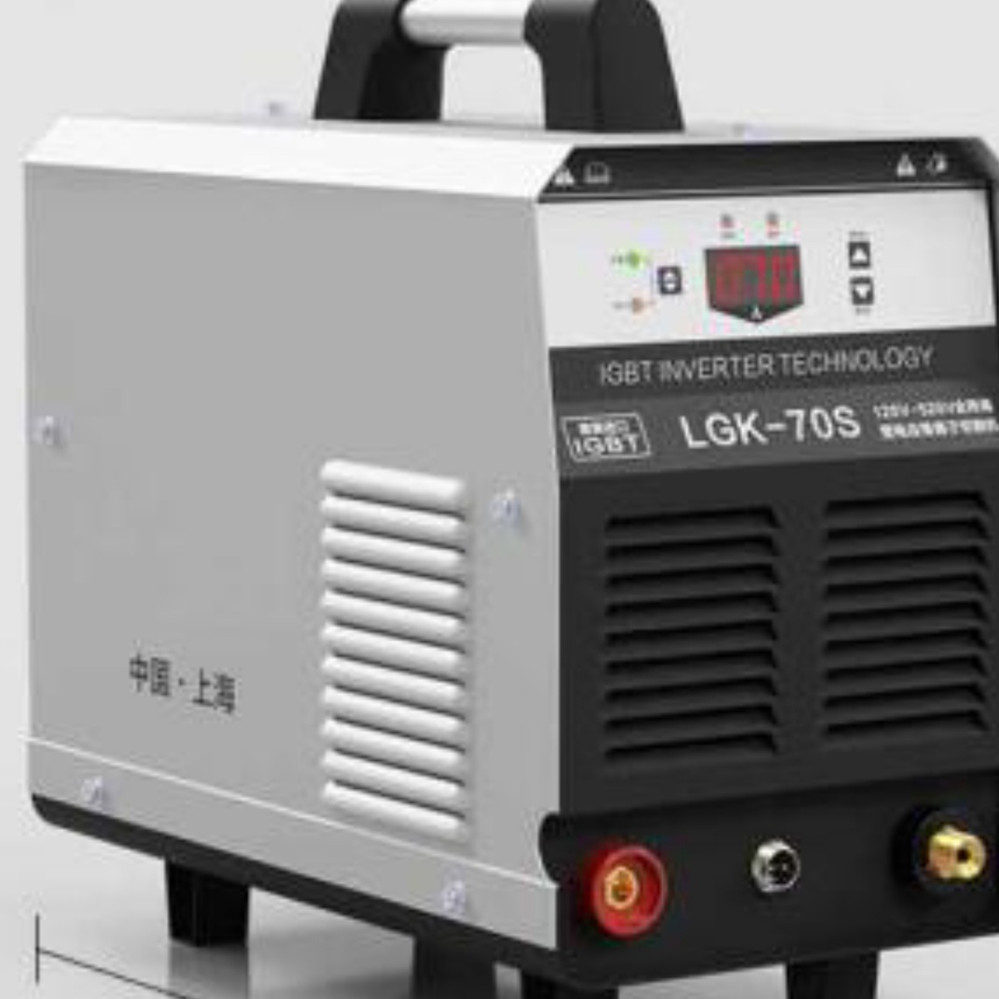 Плазменный источник питания 70а IGBT плазменный резак 70