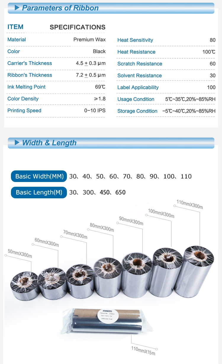 New Arrived 110mmx300m  Compatible Armor  Premium Resin thermal transfer ribbon and wax  ribbon jumbo roll