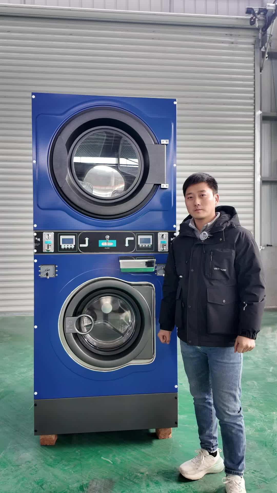 Large Capacity Laundry Machines for Business Stack Washer Dryer