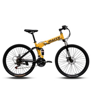 buying bicycles in bulk