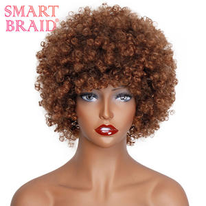 black people wigs