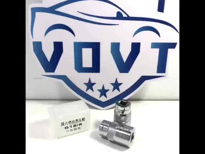 High Precision Flyweight 1428194019 - Diesel Spare Parts