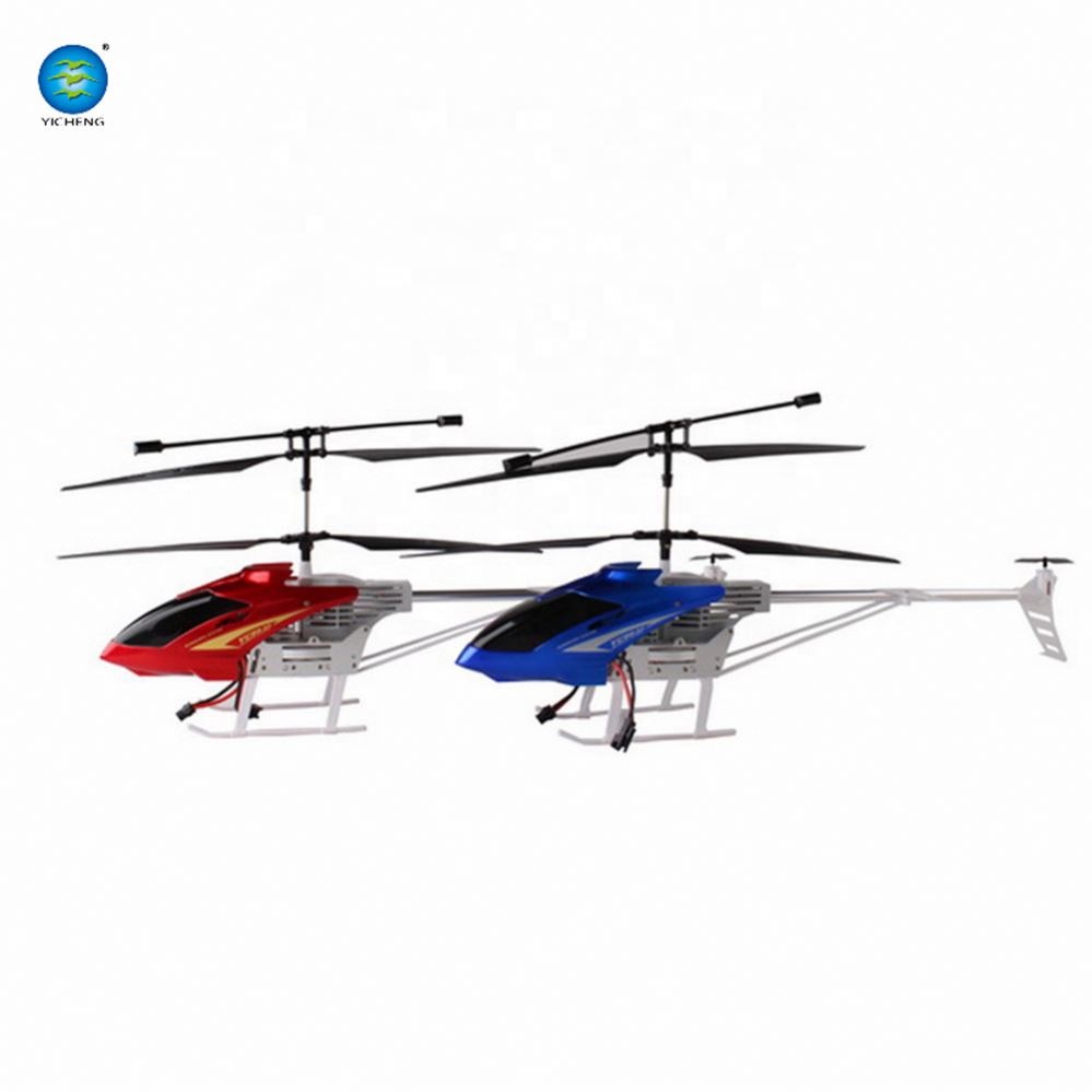 rc helicopter fuselage manufacturers