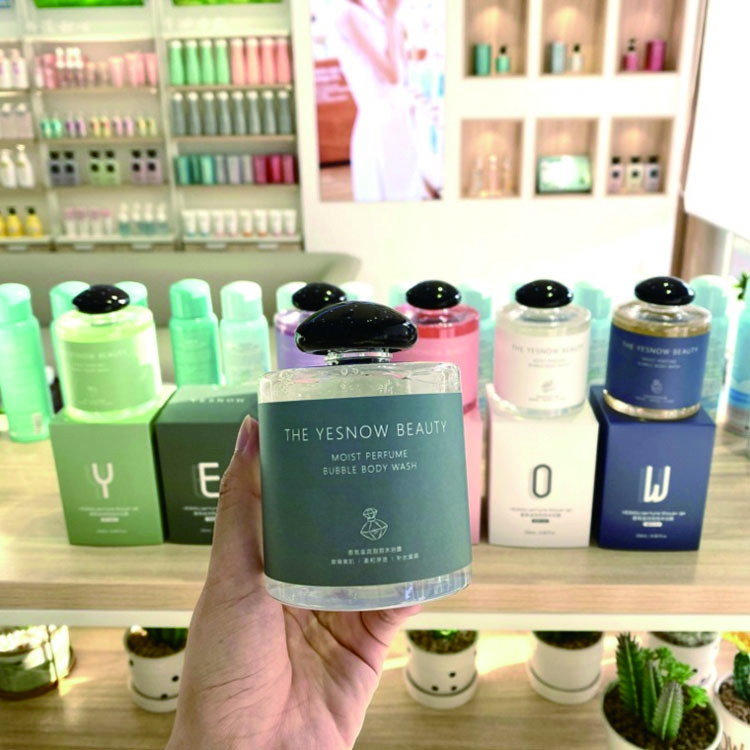 yesnow mild cleansing bubble