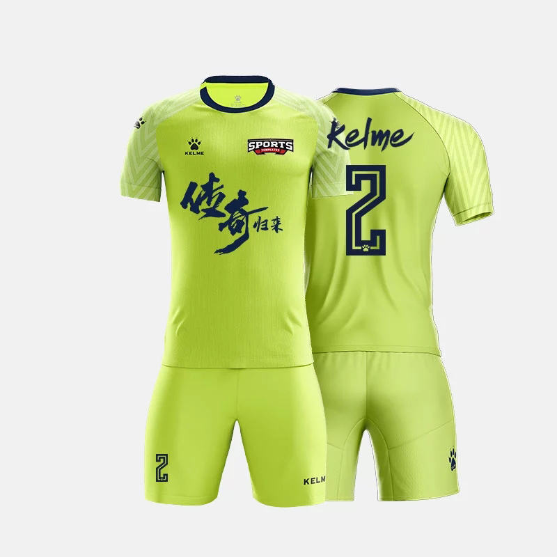 Взрослые мужские футбольные комплекты KELME, футбольные комплекты, командный клуб на заказ, Клубная форма, тренировочные комплекты для футбольной команды на заказ