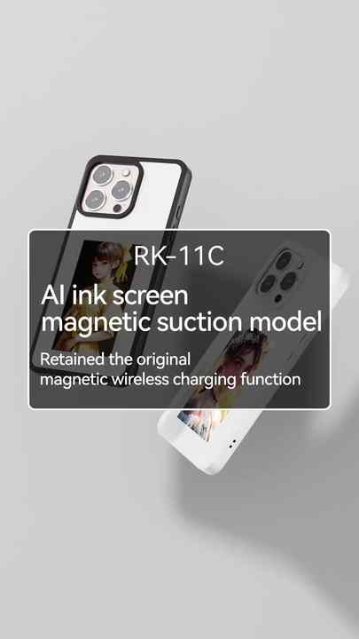 Muy Barato E Ink Screen Phone Case for iPhone 15 Pro Max Case NFC E Ink  Screen Display Smart Phone Case