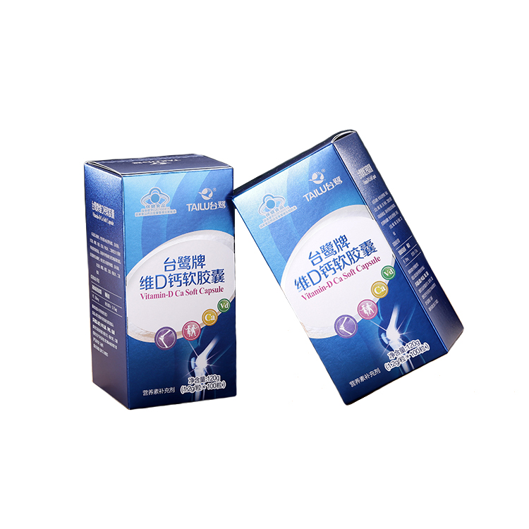 Recycled printed paper box fashion design boxes custom packaging box