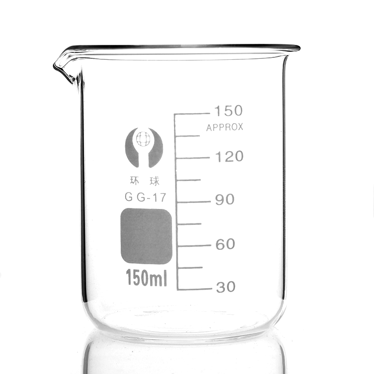 Высококачественный стеклянный стакан для лаборатории