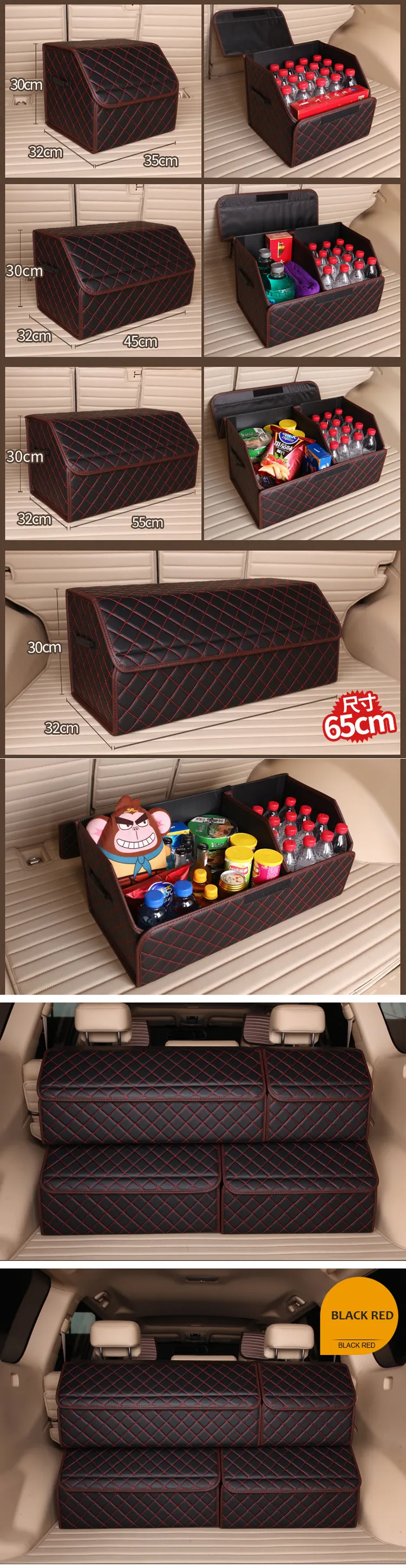 Factory Hot Sales double waterproof pu leather storage box car trunk organizer