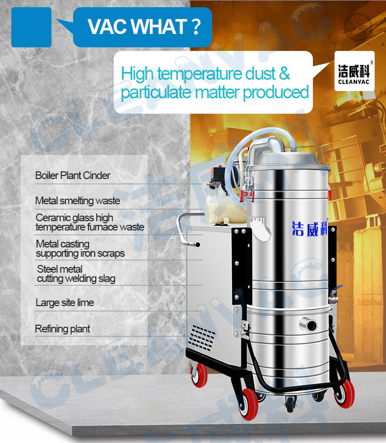 CLEANVAC 7.5KW 100L Industrial Hot Ash Vacuum Cleaner 380V Afrimart