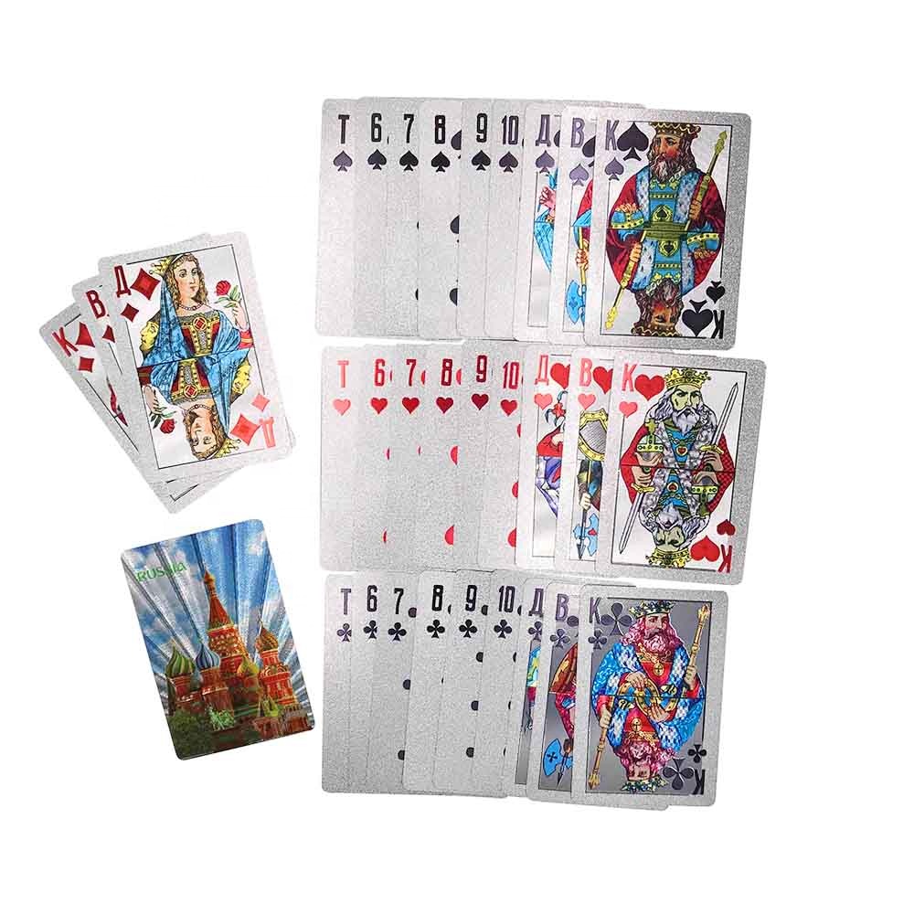 ローズゴールド箔遊戯王トランプRussia Cathedralデザインシルバー