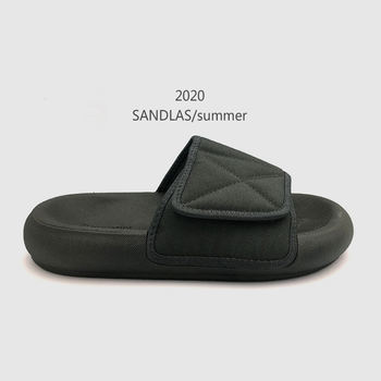 yeezy season buy
