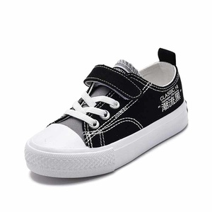spanish children's shoes wholesale