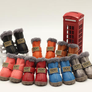 doggie uggs boots