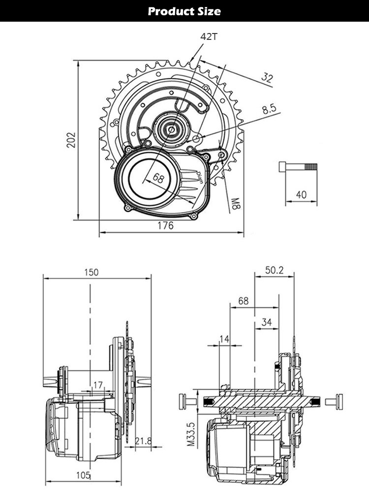 250W TONGSHENG TSDZ2 EBIKE MIDモーター
