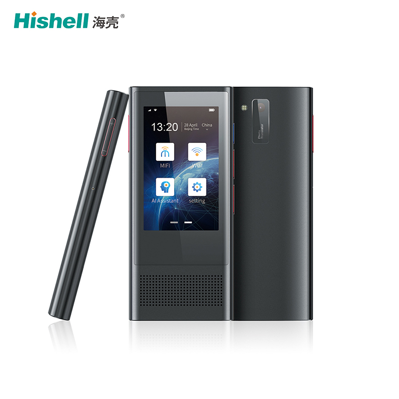 HT101 3,0 Версия 4G sim-карта портативный умный двухсторонний многоязычный голосовой передатчик в реальном времени