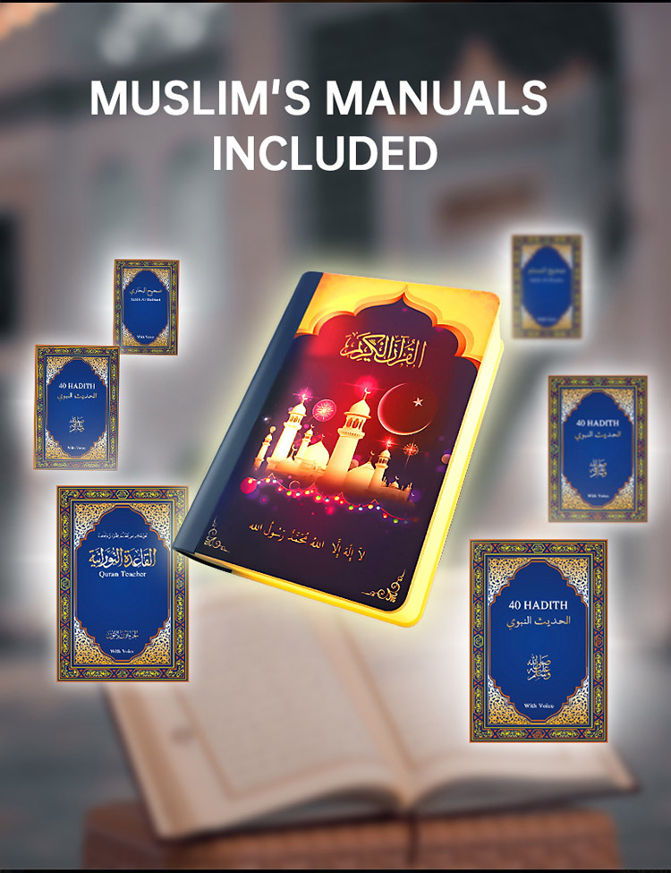 Equantu new product Book Lamp quran speaker muslim gifts Al digital Blue Tooth MP3 Colorful Night Light SQ511
