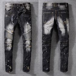 Novo Estilo France #1066 # dos homens Calças Rasgadas Oleado Lavado Preto Skinny Jeans Motociclista Moto Jeans Stretch Magro calças Tamanho 29-42