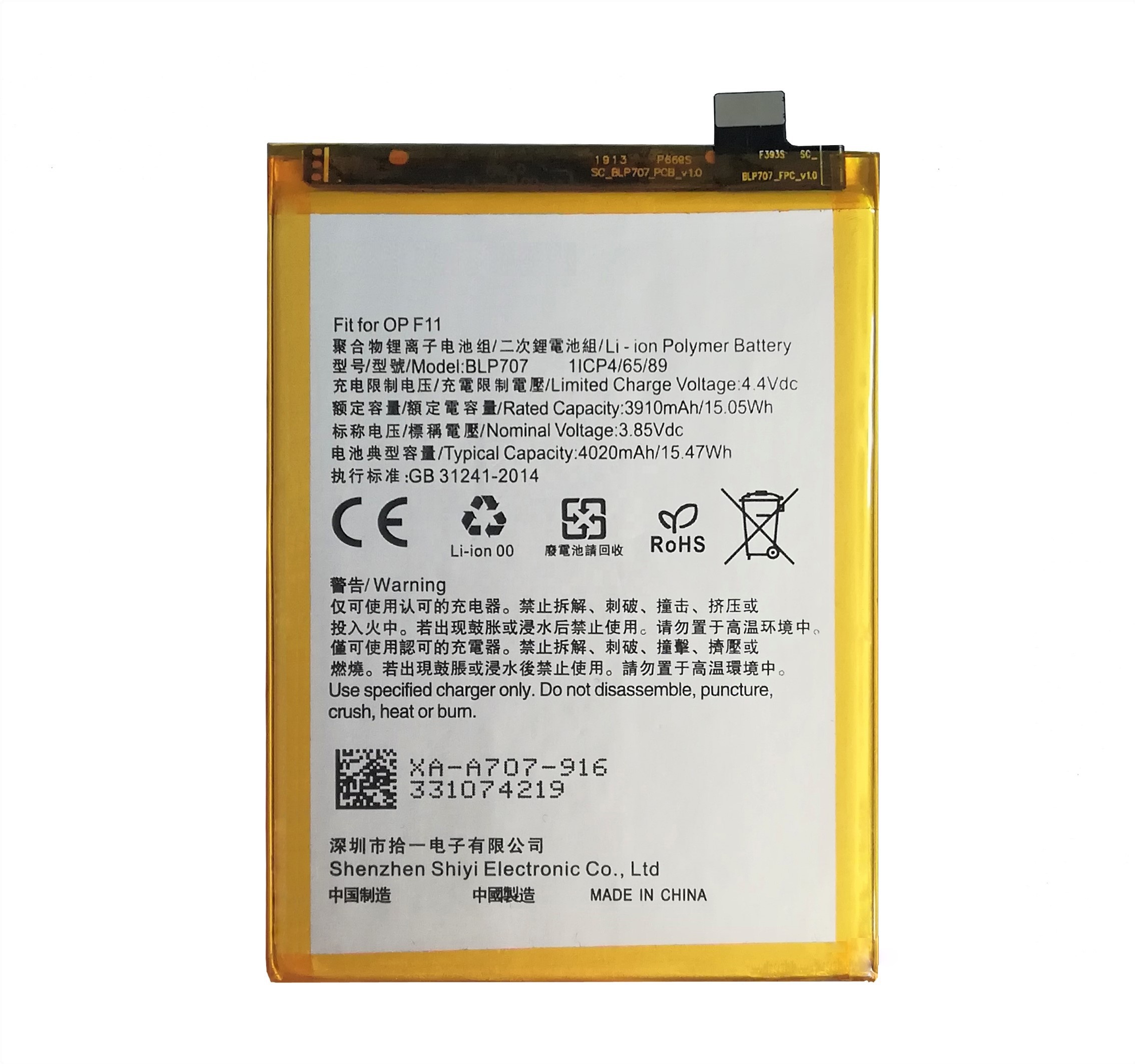 Hot selling smart original cell mobile phone lipo battery BLP707 for OPPO F11