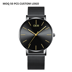 royalty swiss movt 18kgp price