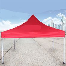 Hard Shell Roof Top Tent
