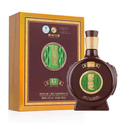 chinese guizhou xijiu    years "jiaocang " 53