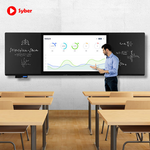 75 "86" 98 "寸液晶触摸屏电子黑板交互式白板教育教室办公智能黑板