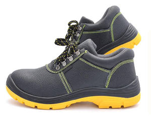 safety shoes tiger company