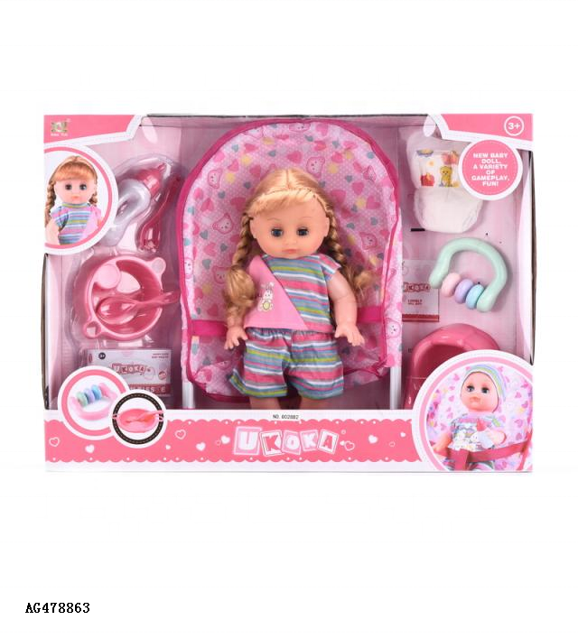 Bonecas e carrinhos no atacado Clearance