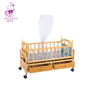 baby city cot bed prices