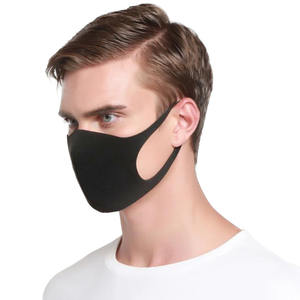 korean black mouth mask