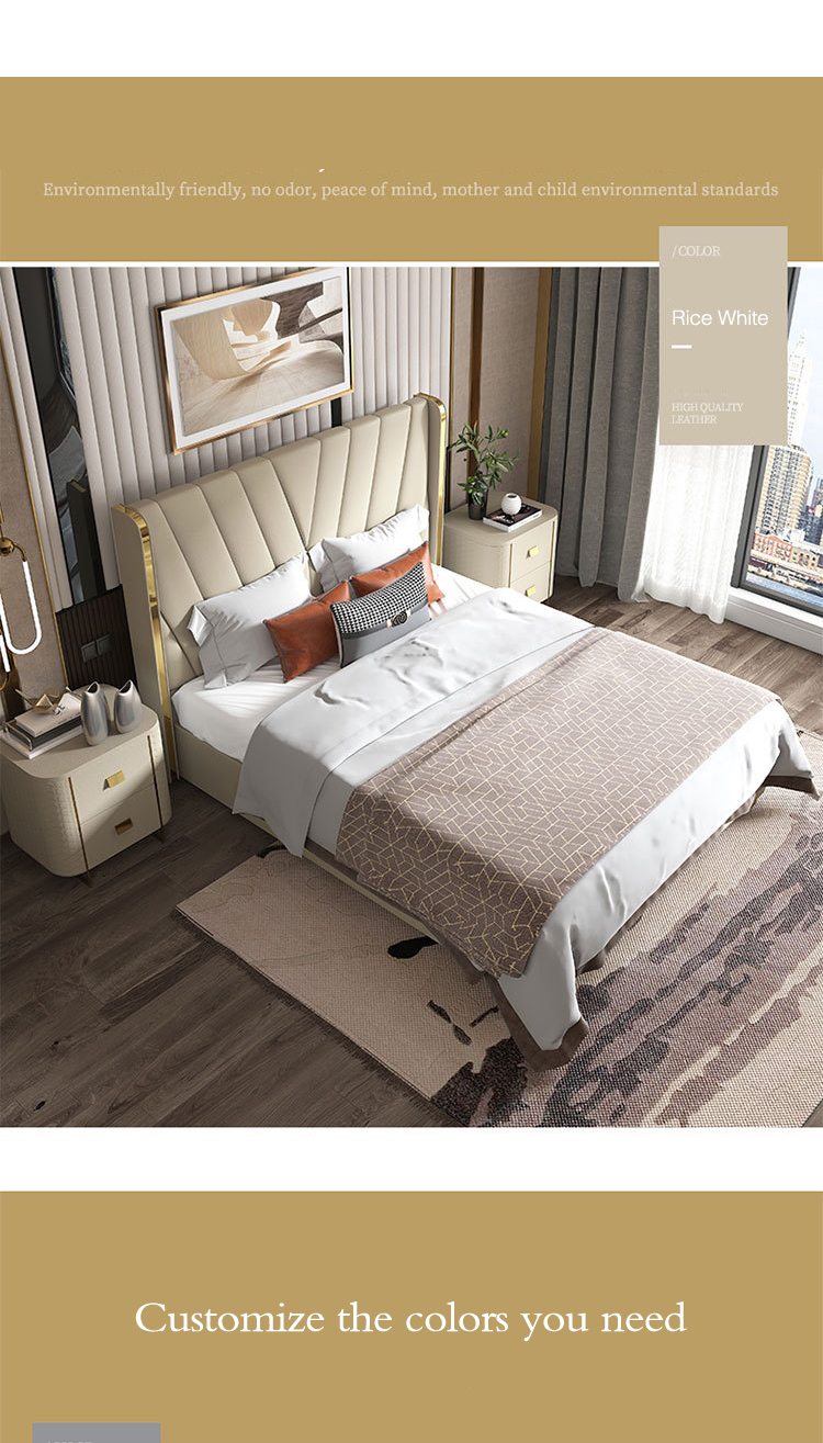 2020 新设计皮床 1.8m master卧室储物双人床带软包