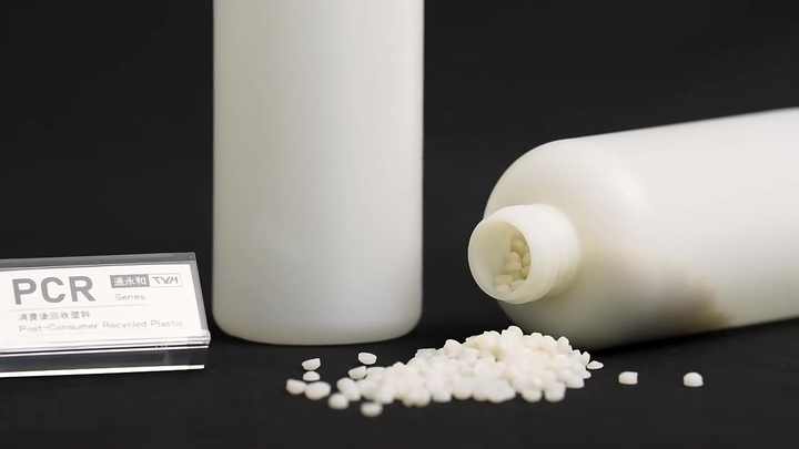 PCR Round Plastic Bottle for Skin Care Serum & Lotion 5ml-15ml Capacity ...