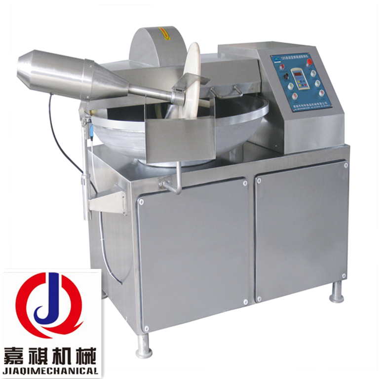 Meat speed. Meat slicer time. Названия мясорубок. Meat speed. Meat speed.