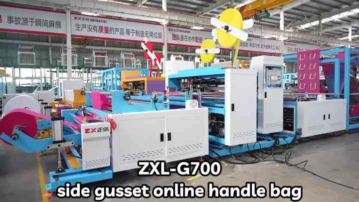 ZXL-G700 High Performance Multifunction Non Woven Bag Machine