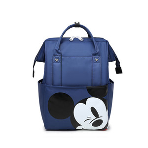 hong kai diaper bag