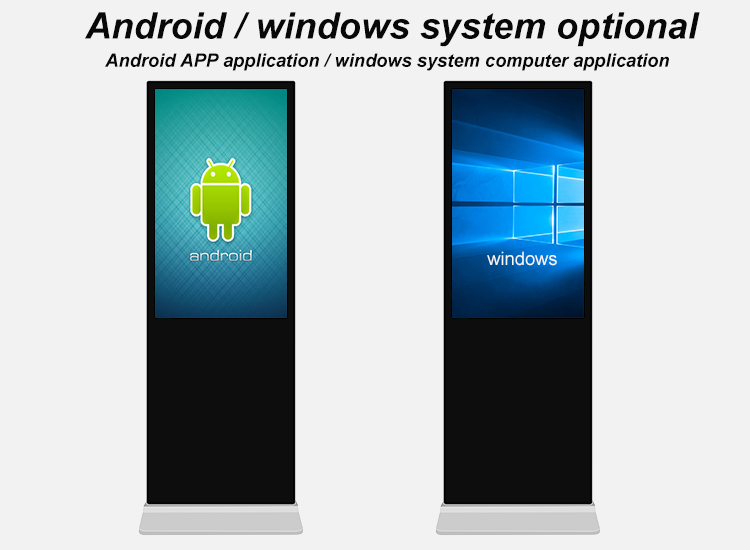 Lcd Interactive 49 55 Inch Android Indoor Totem Floor Stand Kiosk Touch Screen