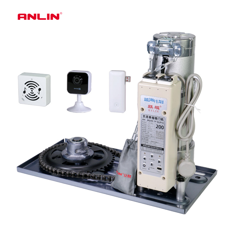 AC500 AC600 автоматическая дверь отеля Anlin rollup дверные роликовые жалюзи двигатель 220 В