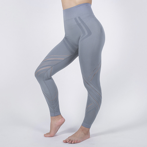 low rise gym leggings