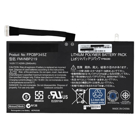 Fujitsu uh552 аккумулятор