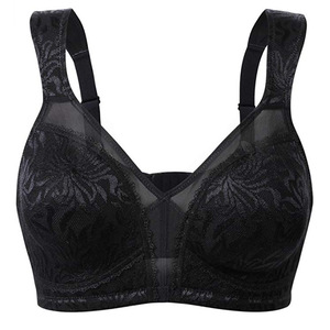 secret possessions sports bra