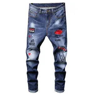 american republic jeans
