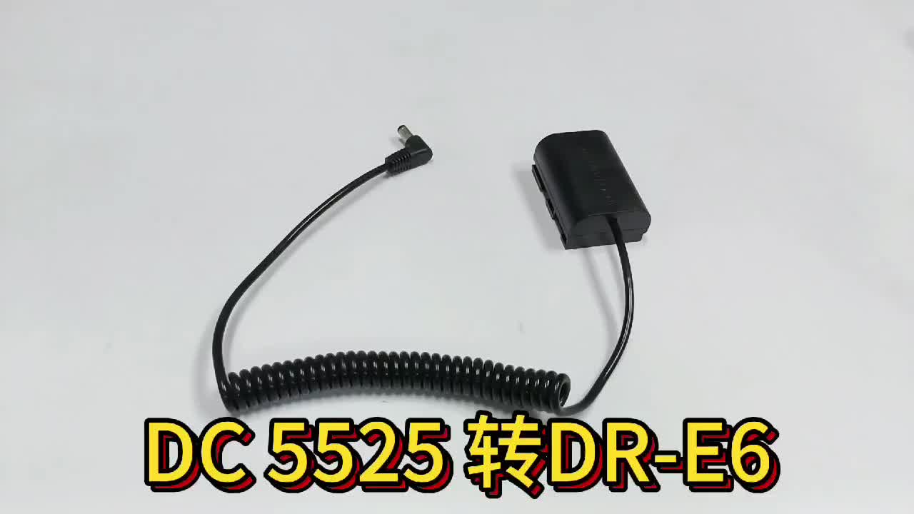 Canon DR-E18 DC Coupler For EOS 750/760 £ 29.00 - Castle Cameras