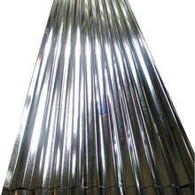 PPGI/Corrugated Zinc Roofing Sheet/Galvanized Steel Price Per Kg Iron/zinc roof sheet price