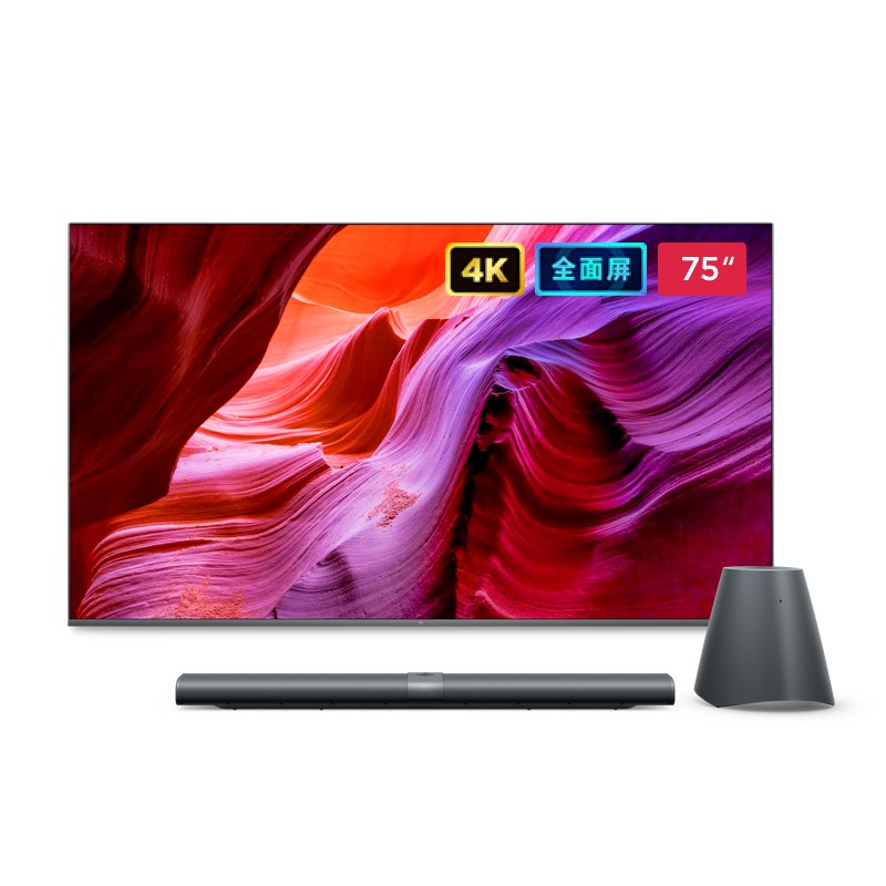 Xiaomi TV 4S 75 "Smart TV 4K HDR ультратонкий полноэкранный Mi TV Pro E75S WiFi Led TV5 pro 75 дюймов квантовые телевизоры tv4