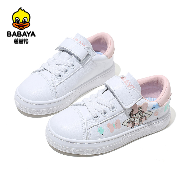 Huanqiu Babaya в стиле «унисекс» для мальчиков и девочек школьного печатной ленты Повседневная обувь для детей
