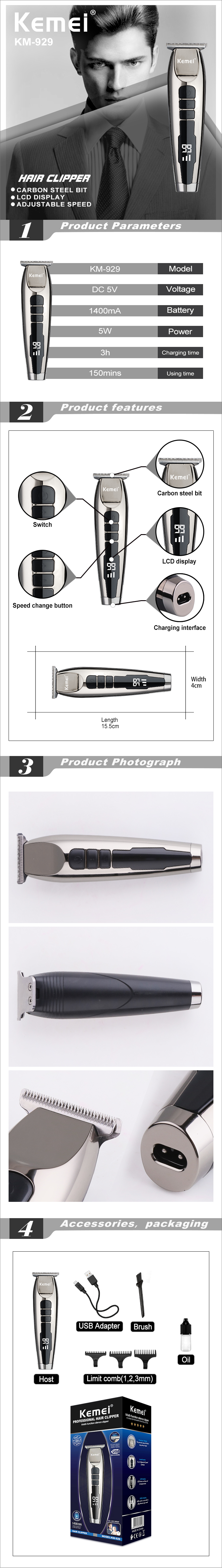 Kemei KM-929 Hair Clipper USB Electric Cordless Trimmer Wireless Portable Hair Clipper Kit Beard Cutter With LCD Display