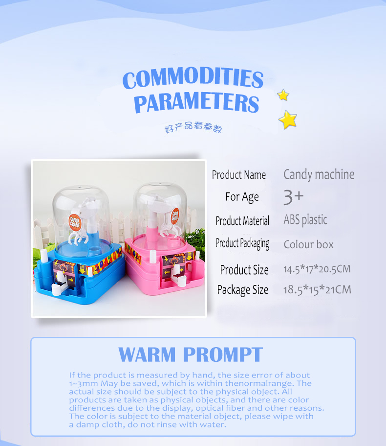 Mini Manual Candy Machine Grab Ball Toy Game Educational Toy Gift For Children