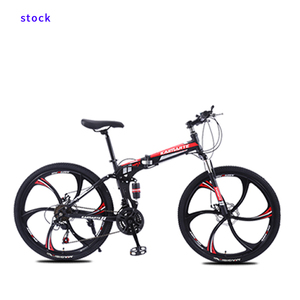 bmw bicycle for sale